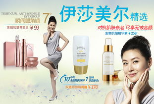 綻放真我，無界之美