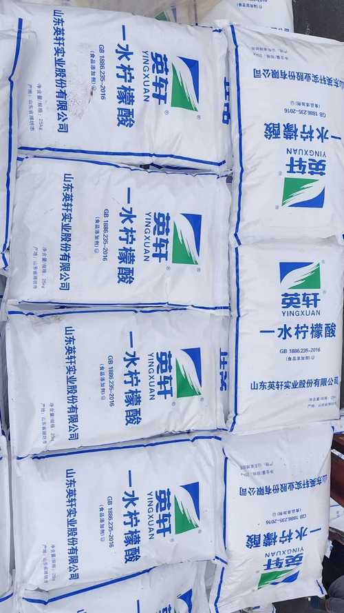 9% 避光通風(fēng)干燥陰涼處貯存 化工、化妝品及洗滌行業(yè)的關(guān)鍵原料指南
